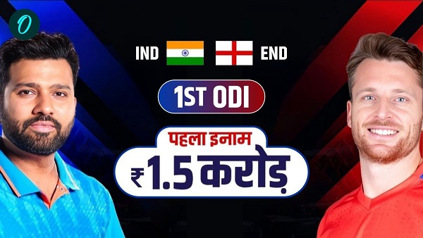 india vs england 1st odi dream 11 team