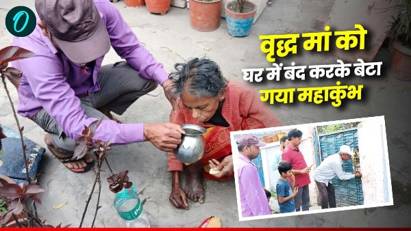 Jharkhand News
