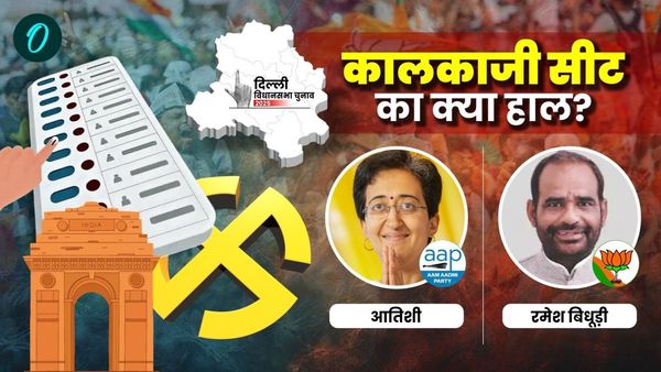 Kalkaji Voting 2025