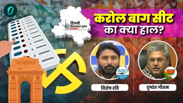 Karol Bagh Delhi Chunav 2025 Voting