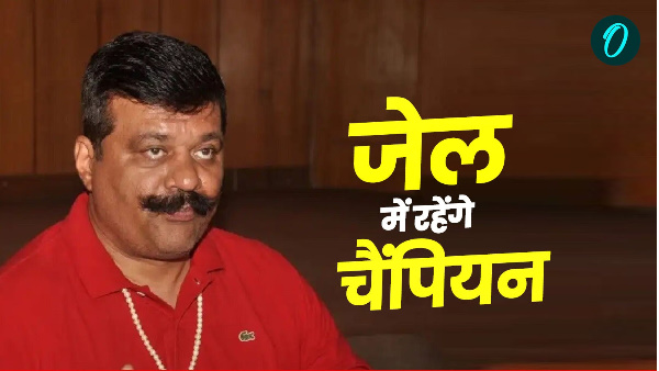 haridwar MLA Umesh Kumar Kunwar Pranav firing controversy Champion remain in jail for now reason haridwar MLA Umesh Kumar Kunwar Pranav firing controversy Champion remain in jail for now reason