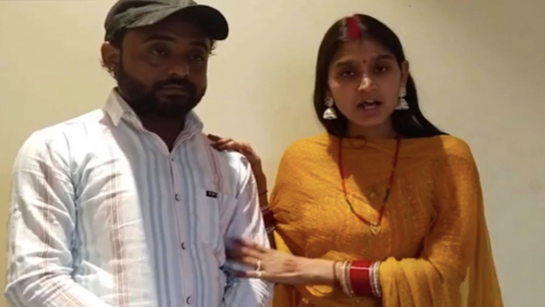 Churu Love jihad Churu Love jihad