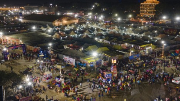 Mahakumbh
