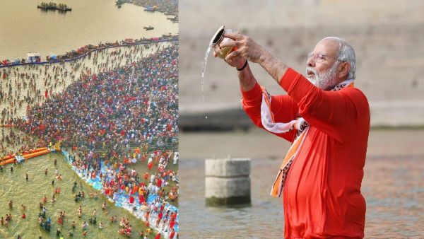 mahakumbh mela 2025 jpg mahakumbh mela 2025 jpg