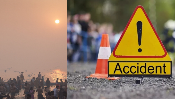 mahakumbh mela 2025 jpg