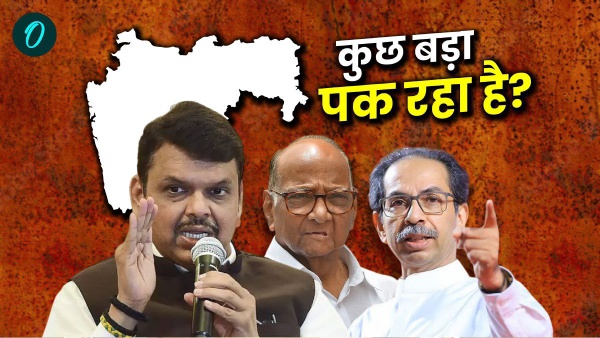 maharashtra politics