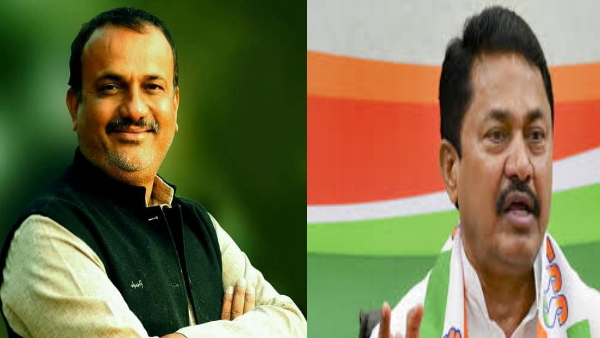 Maharashtra Congress