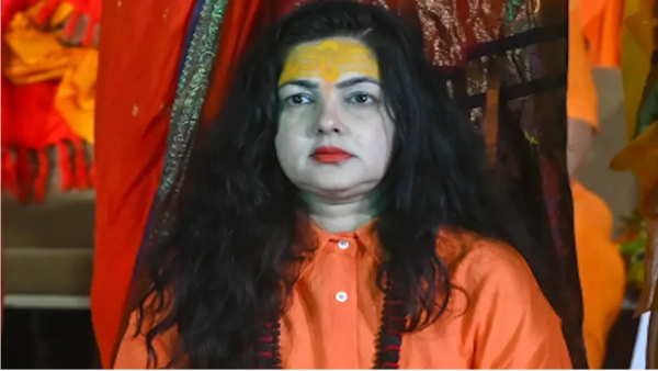 Mamta Kulkarni Mamta Kulkarni