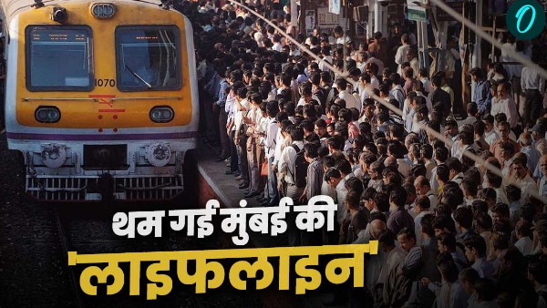 Mumbai Local train Mumbai Local train