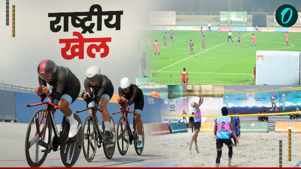38 National Games Change medal tally 9 day madhya pradesh made jump Uttarakhand recorded who top 3 38 National Games Change medal tally 9 day madhya pradesh made jump Uttarakhand recorded who top 3