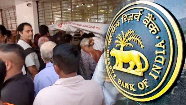 New India Co-op Bank Ban