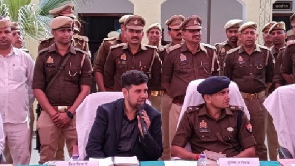 maharajganj maharajganj