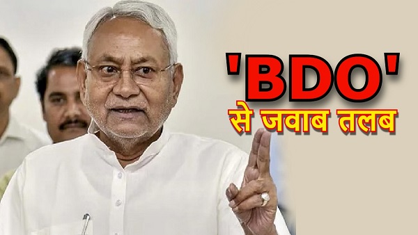Bihar News
