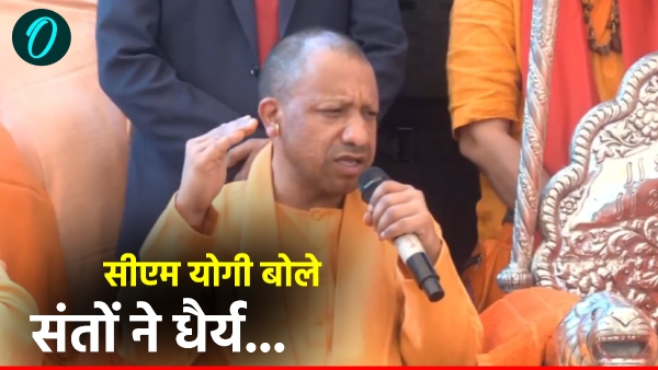 Maha Kumbh stampede saints