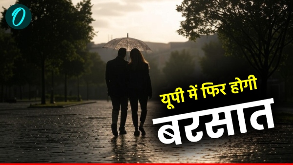 up-weather-forecast-rain-alert-february-2025