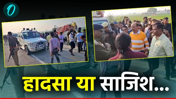 Ghazipur accident Varanasi four lane Ghazipur accident Varanasi four lane