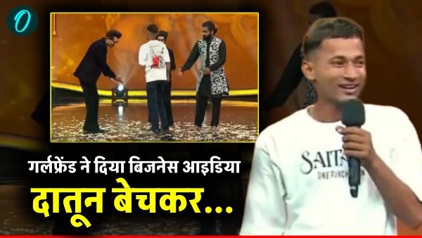 akash-yadav-maha-kumbh-2025-success-story akash-yadav-maha-kumbh-2025-success-story