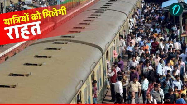 maha-kumbh-2025-special-train