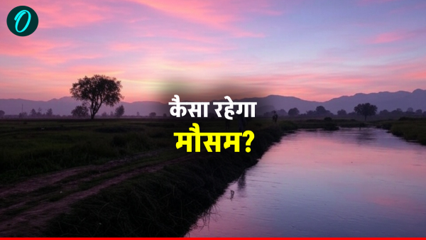 up-weather-update-varanasi-hottest