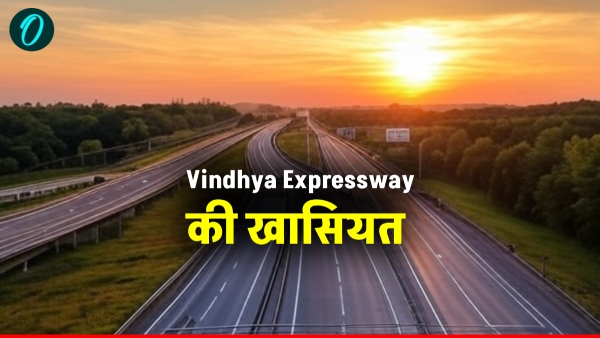 vindhya-expressway-up-prayagraj