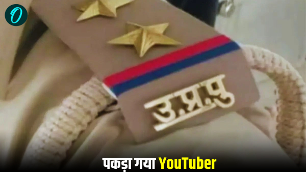 mahakumbh-2025-women-bath-video-viral mahakumbh-2025-women-bath-video-viral