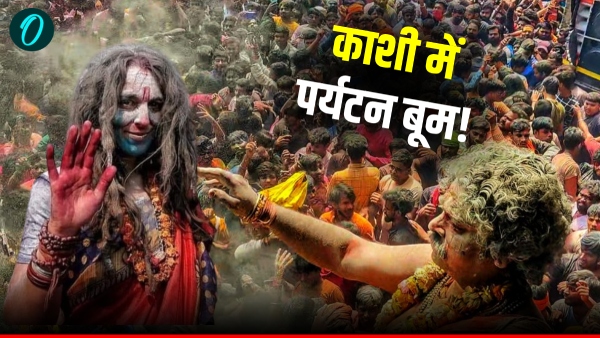 kashi-masan-holi-tourism-hotel-booking kashi-masan-holi-tourism-hotel-booking