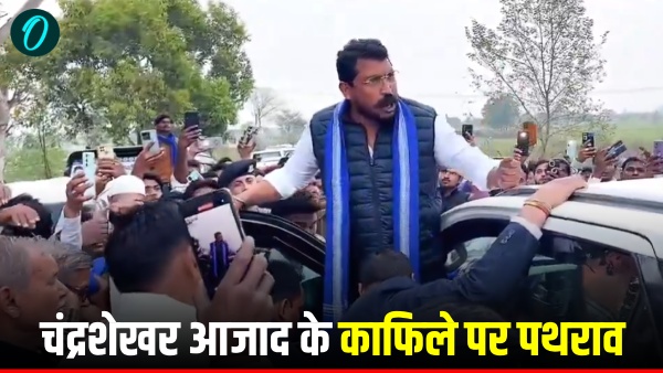 chandrashekhar-azad-ke-kafile-par-hamla-bhim-army
