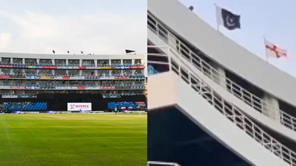 pakistan cricket board