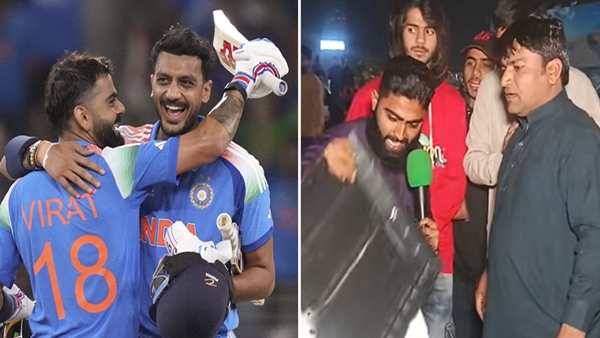 Champions Trophy 1