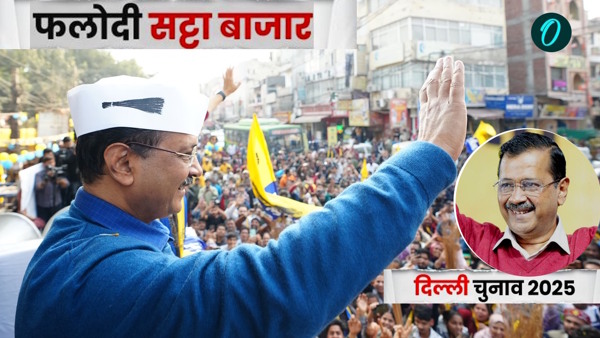 Arvind Kejriwal New Delhi Seat Arvind Kejriwal New Delhi Seat