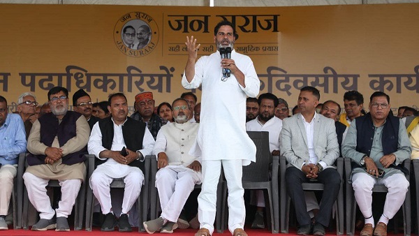 Prashant Kishor