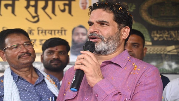 Bihar Politics