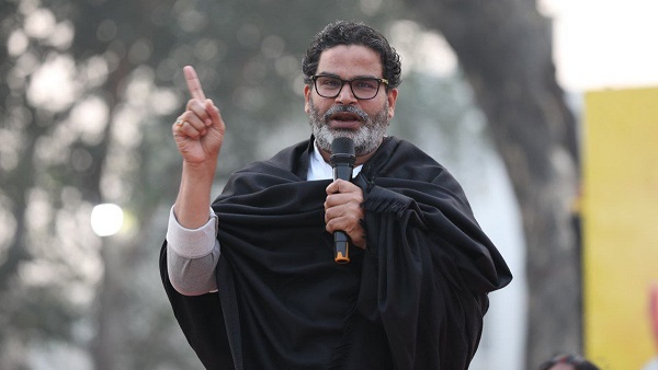 Bihar Assembly Elections 2025