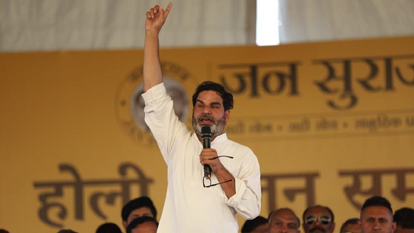 Prashant Kishor