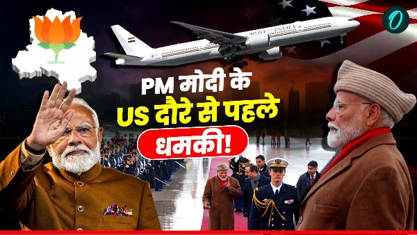 PM Modi Plane Attack Threat PM Modi Plane Attack Threat