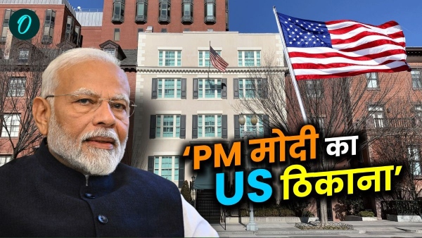 PM Modi US Visit