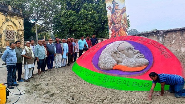 PM Modi Visit PM Modi Visit