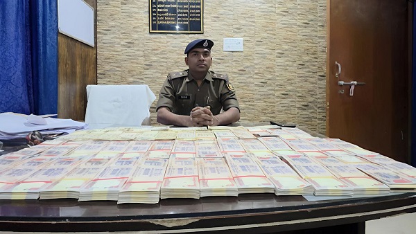 Gopalganj Bihar Gopalganj Bihar