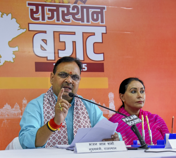 Diya Kumari Net Worth and rajasthan Budget 2025 Diya Kumari Net Worth and rajasthan Budget 2025