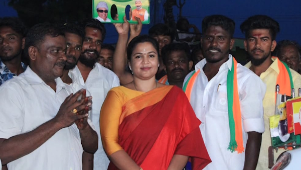Ranjana Nachiyaar Resign