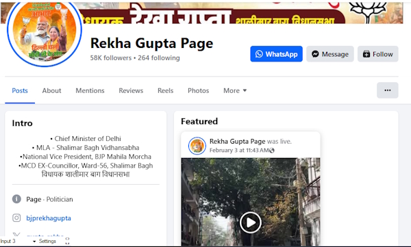 Rekha Gupta CM Delhi