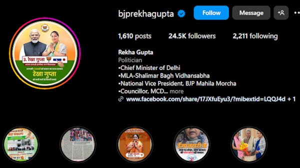 Rekha Gupta CM Delhi