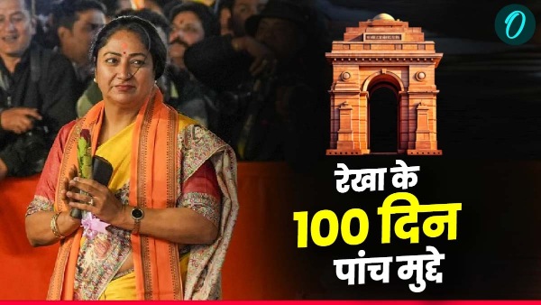 rekha gupta rekha gupta