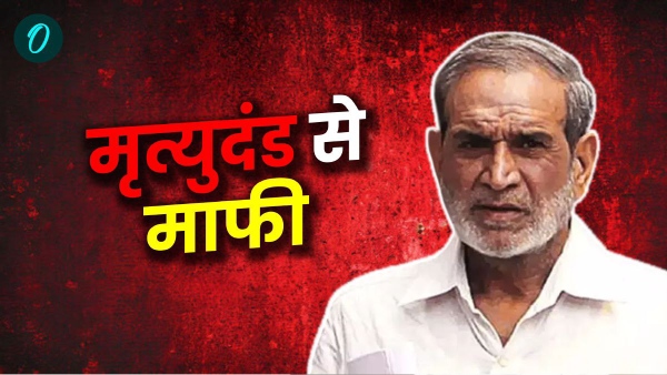 sajjan kumar sajjan kumar