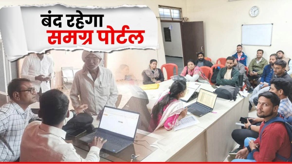 Indore