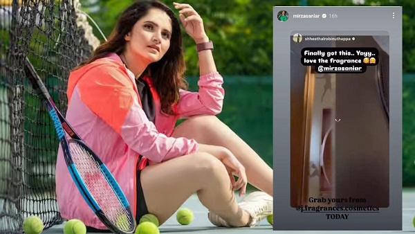 sania mirza latest instagram post