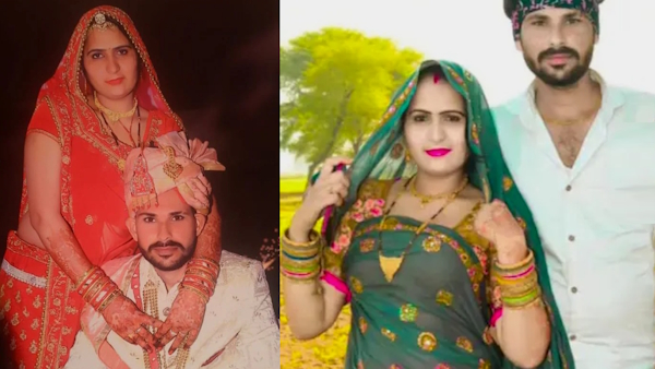 fake railway job of wife Sapna Meena