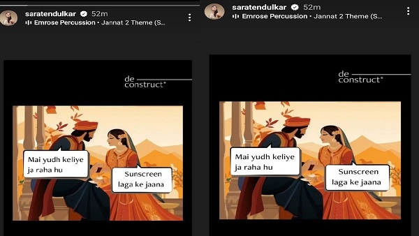 sara tendulkar latest instagram post