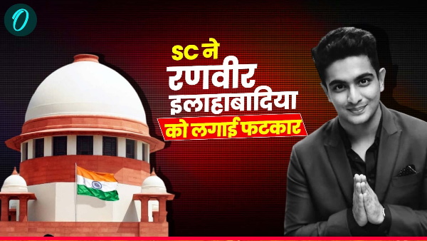 Ranveer Allahbadia Controversy Ranveer Allahbadia Controversy