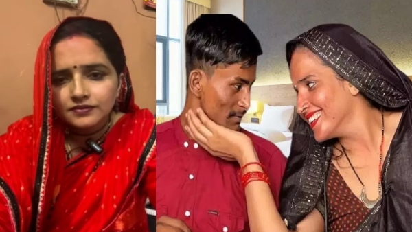 Seema Haider Sachin Haide